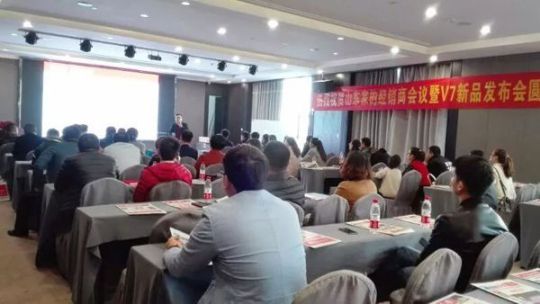 品牌產(chǎn)品|家的V7 ——唯有經(jīng)典的，才是持久流行