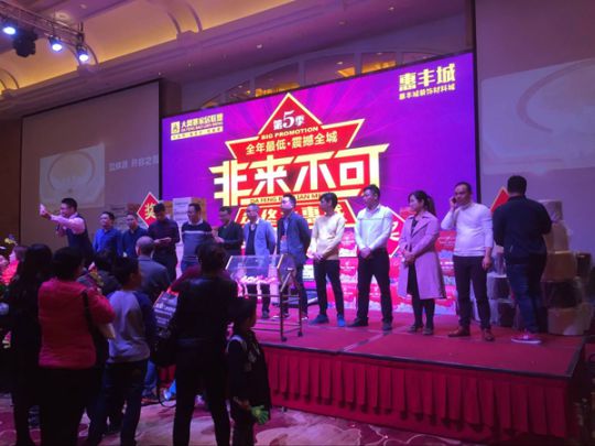 品牌產(chǎn)品|家的V7 ——唯有經(jīng)典的，才是持久流行