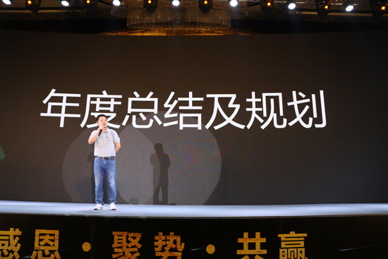 奔跑吧弘博匯 2018新品發(fā)布會榮耀進行時