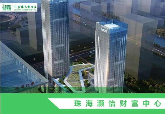 品牌案例|信義玻璃最新九大中標(biāo)工程項(xiàng)目
