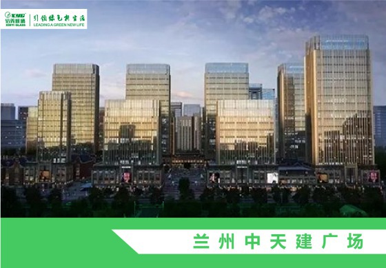品牌案例|信義玻璃最新九大中標(biāo)工程項(xiàng)目