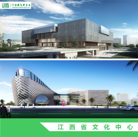 品牌案例|信義玻璃最新九大中標(biāo)工程項(xiàng)目