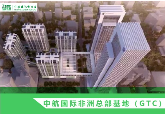 品牌案例|信義玻璃最新九大中標(biāo)工程項(xiàng)目