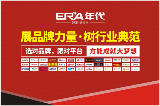 滿滿年代感!年代廚衛(wèi)新品熱潮強(qiáng)勢(shì)來(lái)襲
