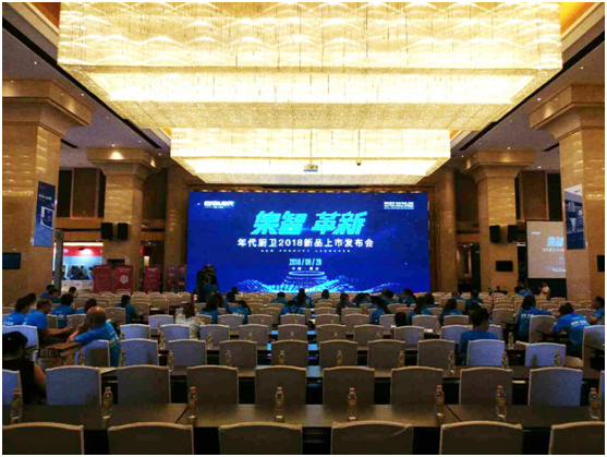 滿滿年代感!年代廚衛(wèi)新品熱潮強(qiáng)勢(shì)來(lái)襲