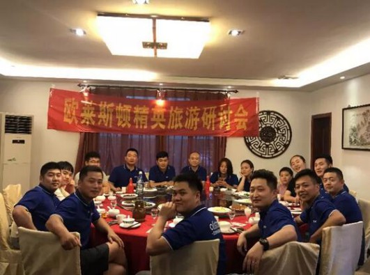 品牌大事|金秋8月，歐萊斯頓智能鎖蘇州旗艦店開業(yè)