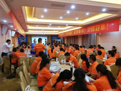 冠華終端爆破第三站：四川，向陽(yáng)而生，全力盛放