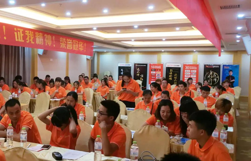 冠華終端爆破第三站：四川，向陽(yáng)而生，全力盛放