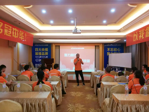 冠華終端爆破第三站：四川，向陽(yáng)而生，全力盛放