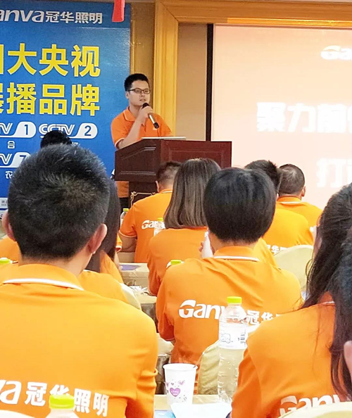 冠華終端爆破第三站：四川，向陽(yáng)而生，全力盛放