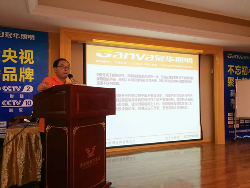 冠華終端爆破第三站：四川，向陽(yáng)而生，全力盛放