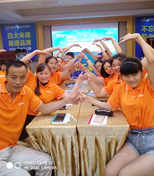 冠華終端爆破第三站：四川，向陽(yáng)而生，全力盛放