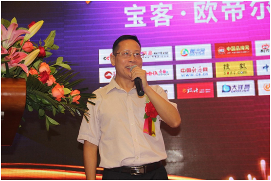 寶客照明，四大改造新征程