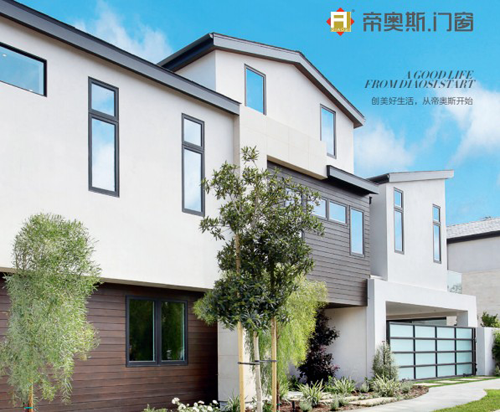 帝奧斯門窗：以“品質(zhì)”為核心，創(chuàng)世界之名門