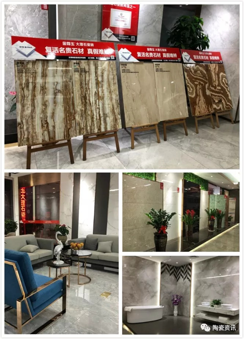 金尊玉渠道下沉實行“千店計劃”，上半年業(yè)績已翻番