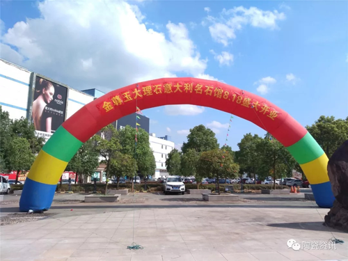 金尊玉渠道下沉實行“千店計劃”，上半年業(yè)績已翻番
