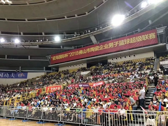 品牌大事|CCBA籃球賽總決賽，升華陶瓷喜提亞軍