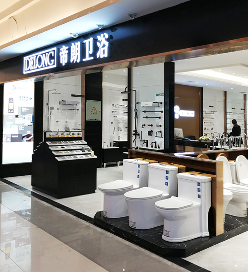 帝朗衛(wèi)浴潔具再添新店，強(qiáng)勢(shì)入駐合肥紅星美凱龍