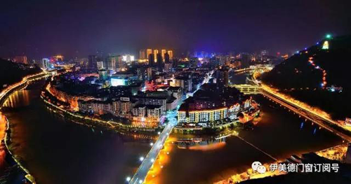 伊美德鋁合金門窗再下一城，簽約重慶石柱縣，建立專賣店