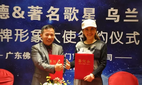 伊美德鋁合金門(mén)窗：九年沉淀無(wú)法低調(diào)，品牌升級(jí)全線發(fā)力