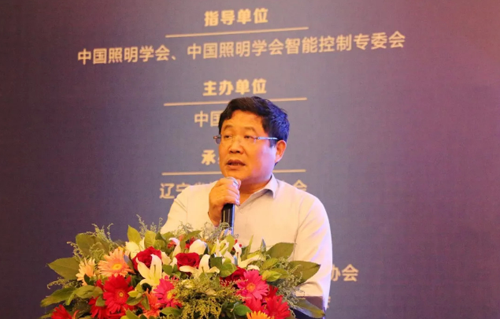 雷士"對話"城市照明 博士領(lǐng)銜專業(yè)照明團隊解析