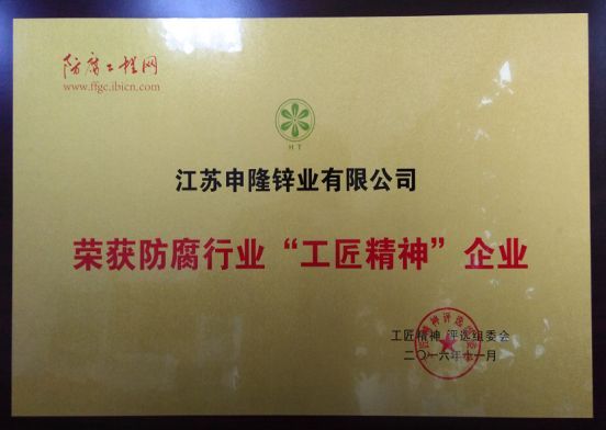 為何一大批外資涂料企業(yè)選購(gòu)這家原材料？