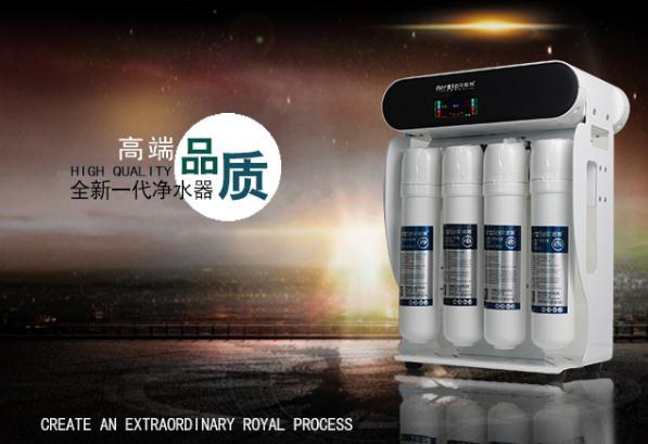 高端進(jìn)口凈水器品牌，英國貝諾特和美國3M有何不同