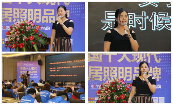 巍巍群富家，為您點(diǎn)亮漫漫人生路