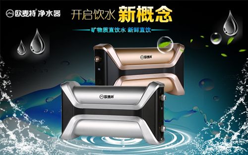 高端產(chǎn)品發(fā)展趨勢，智能凈水器為何再次成寵兒？