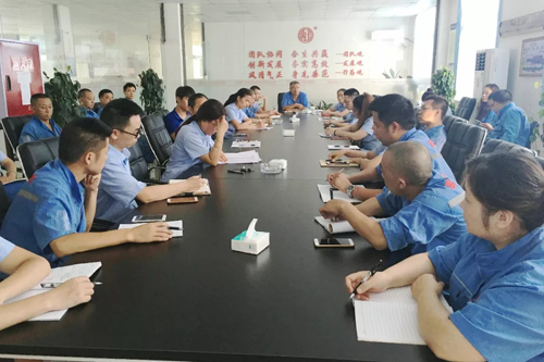 品牌大事|四川禹王防水材料生產(chǎn)基地召開生產(chǎn)經(jīng)營總結會