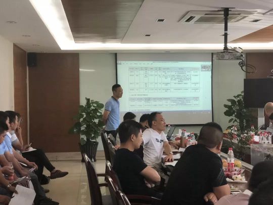 君子蘭集團上海公司 2018年第二季度技術(shù)服務(wù)培訓(xùn)會議舉行