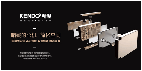 精度淋浴房：誰(shuí)能逼我將就？