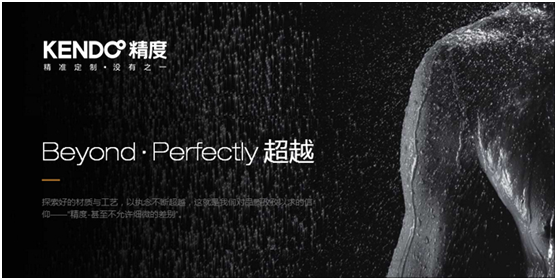 精度淋浴房：誰(shuí)能逼我將就？