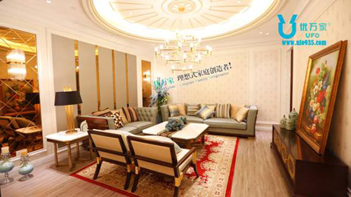 優(yōu)萬家全屋整裝品牌為創(chuàng)業(yè)者提供捷徑，輕松踏上創(chuàng)業(yè)之路!