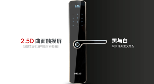 品牌日記|中國(guó)五金聯(lián)盟常務(wù)一行蒞臨甌寶調(diào)研