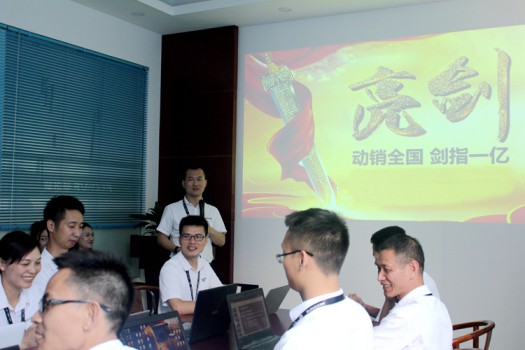 品牌大事|關于圣洛威熱水器品牌2018下半年的戰(zhàn)略部署