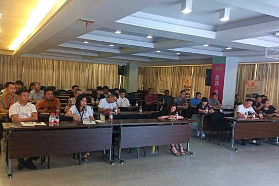 品牌大事|2018鼎美吊頂供應商年中會議順利召開