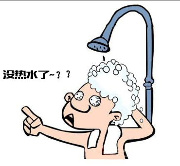 品牌案例|60L電熱水器竟然只夠洗一個人，問題出在哪？