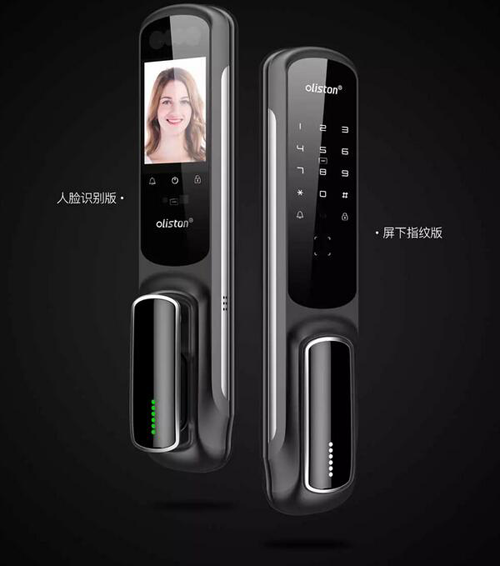智能鎖MX成功發(fā)布后，歐萊斯頓團(tuán)隊(duì)又開始新“征途”
