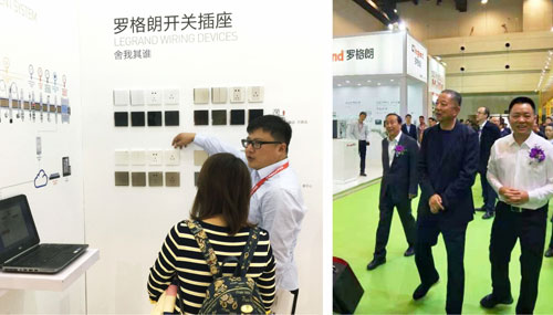 羅格朗電工亮相鄭州國際地產(chǎn)行業(yè)聯(lián)合采購大會(huì)