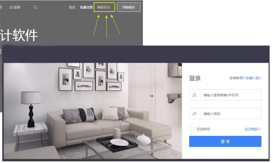 選擇卡諾門窗，設(shè)計(jì)未來(lái)更簡(jiǎn)單