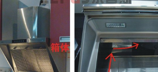 為什么側(cè)吸式煙機(jī)噪音要比頂吸式煙機(jī)要大呢？