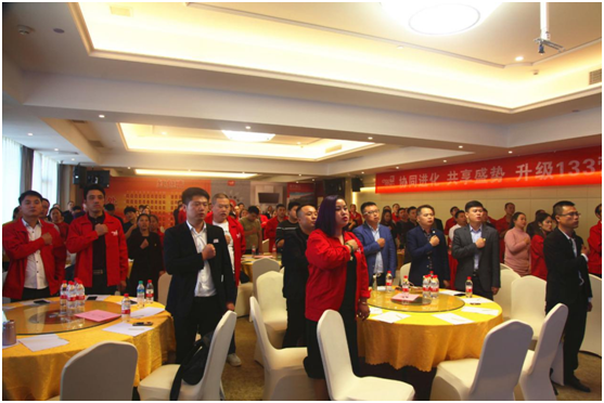 超人廚衛(wèi)江西分公司2018營銷峰會(huì)在南昌勝利召開
