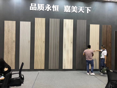 好消息！宜美康板材成立臨沂倉儲(chǔ)運(yùn)營中心