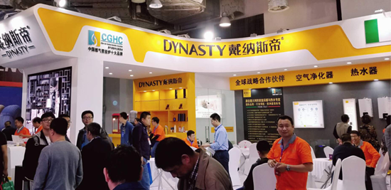 戴納斯帝壁掛爐亮相濟(jì)南國(guó)際暖通展，成備受關(guān)注“明星展位”