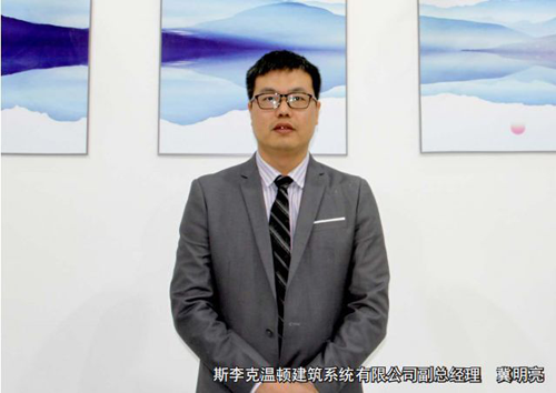 斯李克門窗，這個開掛的品牌為何如此牛逼？