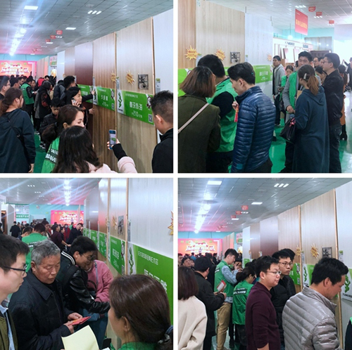 品牌大事|兔寶寶板材環(huán)保行蘇州站，實力創(chuàng)下驕人成績