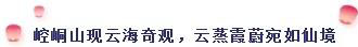 熱烈祝賀亮閣門窗第一屆核心經(jīng)銷第三次會議順利舉辦！