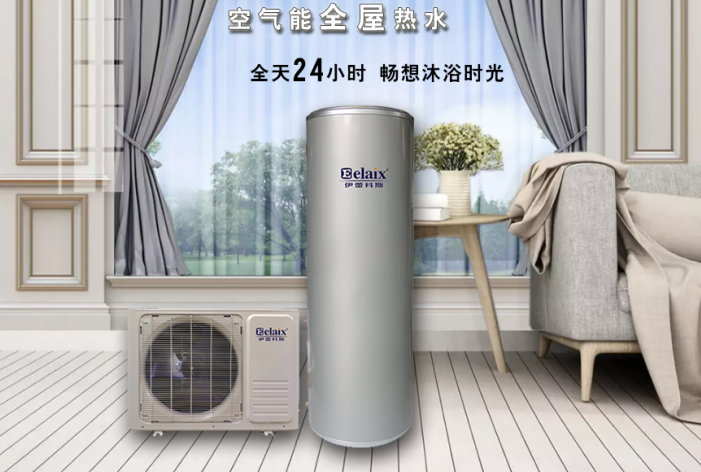 新房裝修該選擇什么樣的熱水器？比一比你就知道了！ 