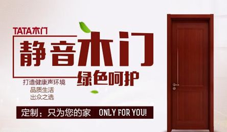 陽光房下的生活太美好，盤點(diǎn)中國陽光房十大品牌